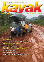 issue 86 CVR2-356